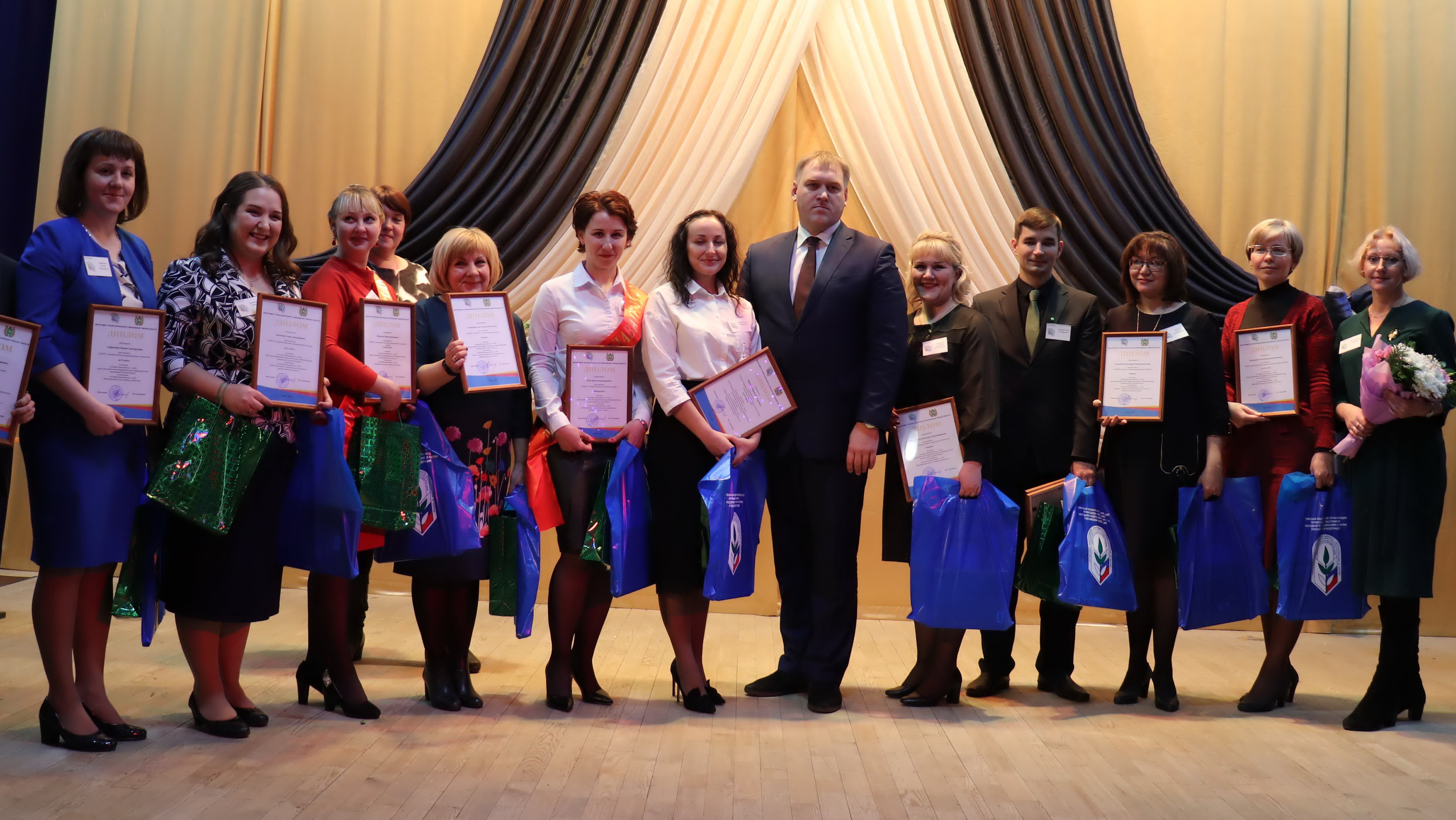 Лучший преподаватель — 2018 года